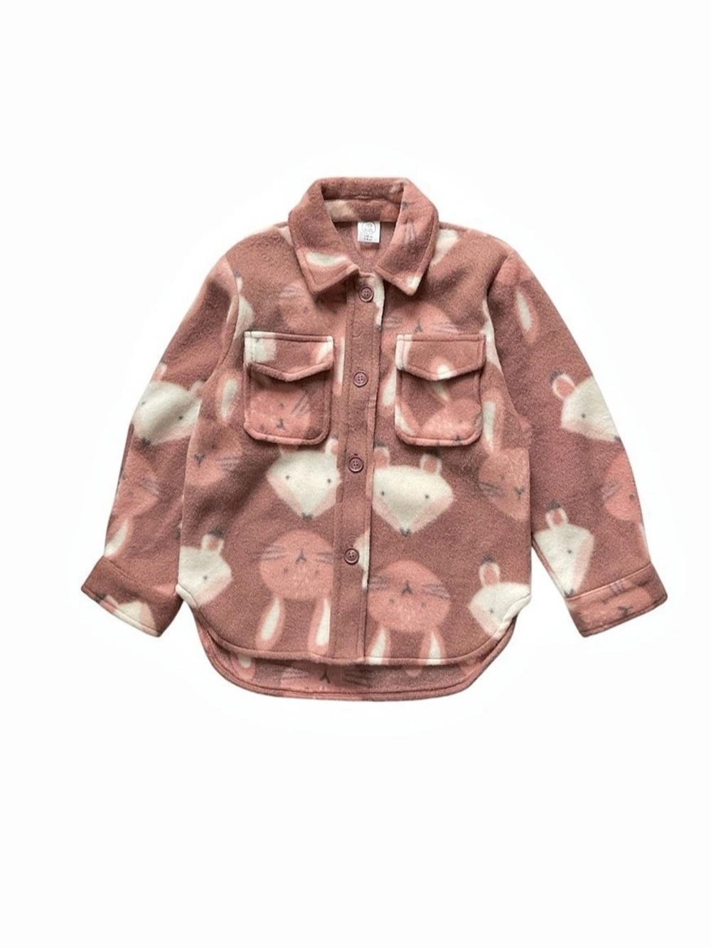 Little Kids Girls Fleece Button Down Jacket Brown Pink White, size 7/8- 128cm